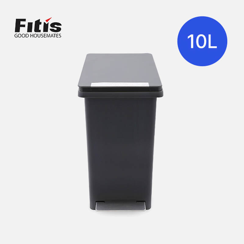 Thùng Rác Nhựa Fitis Compact Bin 10L- 2 Màu (Xám Xám, Trắng Xám) - PPS1-906, PPS1-903 image number null